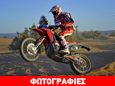 H Honda πανέτοιμη για το 2014 Dakar Rally